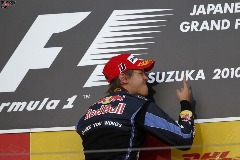 Jüngster Fahrer, der den gleichen Grand Prix zweimal gewonnen hat, mit 23 Jahren und 98 Tagen (Suzuka 2009 und 2010)