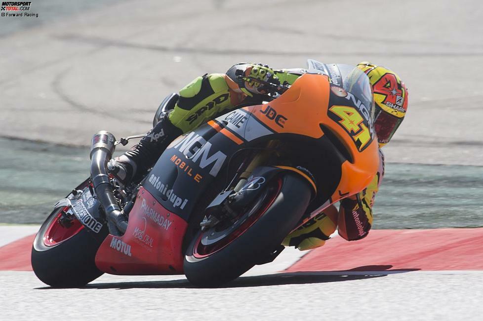 Am Freitag meldet sich ein Außenseiter mit Chancen: Aleix Espargaro fährt im ersten Freien Training mit dem weichen Open-Hinterreifen um sieben Zehntelsekunden schneller als die Konkurrenz. Allerdings bleibt es an diesem Wochenende bei diesem Strohfeuer.