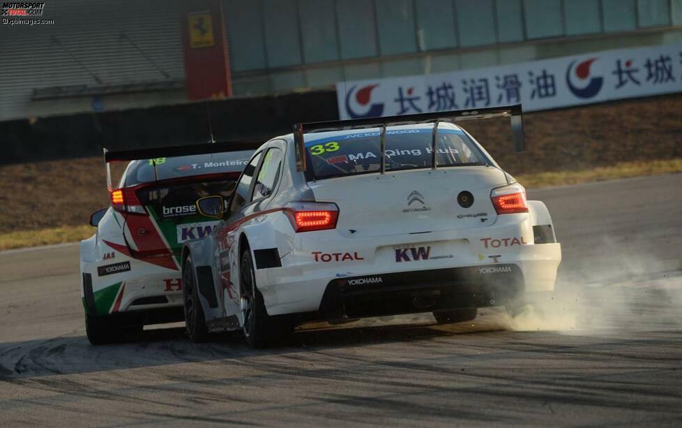 Bei der WTCC-Premiere in China läuft es nicht rund für Citroen. 