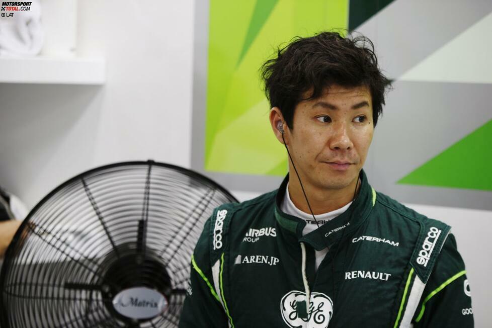 Das Caterham-Team will nach zwei verpassten Rennwochenenden wieder starten. Kamui Kobayashi soll einen der beiden Boliden fahren. In Abu Dhabi holte der Japaner im Jahr 2009 auf Toyota seine ersten WM-Punkte. In den Jahren 2011 (Platz zehn) und 2012 (Platz sechs) fuhr er jeweils auf Sauber in die Punkteränge.