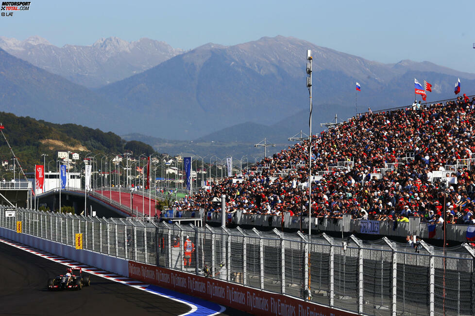 Romain Grosjean (Lotus): 