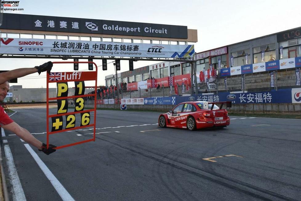 Trotzdem gelang dem russischen Werksteam mit diesem Gefährt der bisher größte Erfolg in der WTCC. 2014 feierte Rob Huff in Peking einen sensationellen Sieg, ein weiterer Triumph folgt auf Huffs Paradestrecke Macao. Es sollten die einzigen Erfolgserlebnise des Granta bleiben.