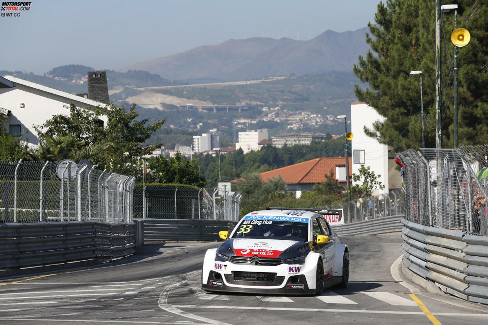 Vila Real (Portugal): In der Saison 2015 fuhr die WTCC erstmals auf dem Circuit de Vila Real, einer 4,6 Kilometer langen Mischung aus Rundstrecke und Stadtkurs. Auch hier wird Geschichte groß geschrieben: Schon in den 1930er-Jahren gab es in Vila Real ein Stadtrennen, allerdings auf einem längeren Kurs.