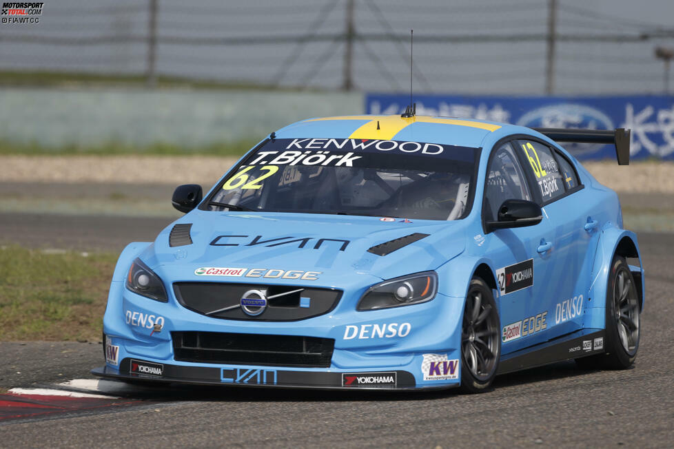 Volvo (2007-2011, 2013 und seit 2015) - 1 Sieg: Mit dem Erfolg von Thed Björk in Schanghai 2015 trug sich Volvo als achte Marke in die Siegerliste der WTCC ein. In den nächsten Jahren wollen die Schweden weitere Erfolge feiern.