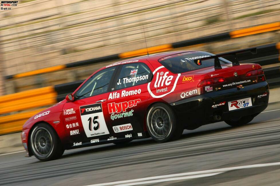 Alfa Romeo (2005-2007) - 14 Siege: Die erste WTCC-Saison im Jahr 2005 war die erfolgreichste von Alfa Romeo. Doch trotz acht Saisonsiegen reichte es nicht für einen Titel. Dafür kann Alfa Romeo neben Citroen als einzige Marke für sich beanspruchen, in jedem Jahr seines WTCC-Engagements Rennen gewonnen zu haben.