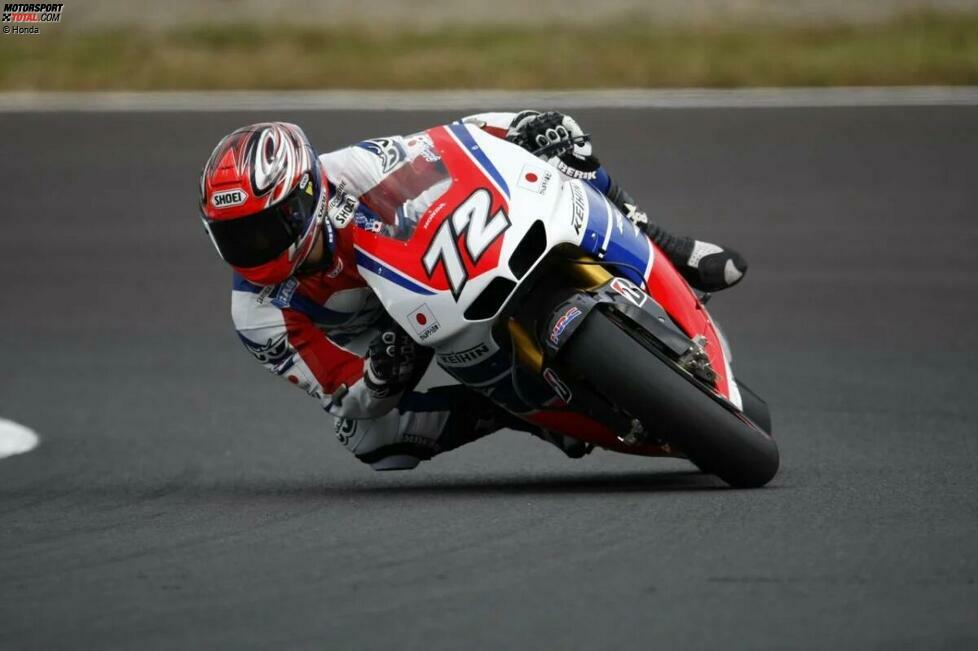 Shinichi Ito (2002, 2011): 2 Rennen, bestes Ergebnis P4 (nur MotoGP-Ära gezählt)