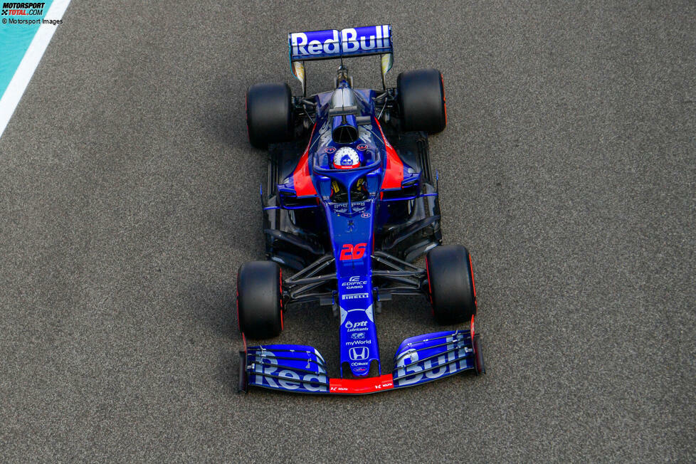 Foto-Zeitreise durch die Teamgeschichte von Toro Rosso (2006 bis 2019), AlphaTauri (2020 bis 2023) und Racing Bulls (ab 2024): Wir zeigen sämtliche Formel-1-Autos des B-Teams von Red Bull und nennen die jeweiligen Fahrer!