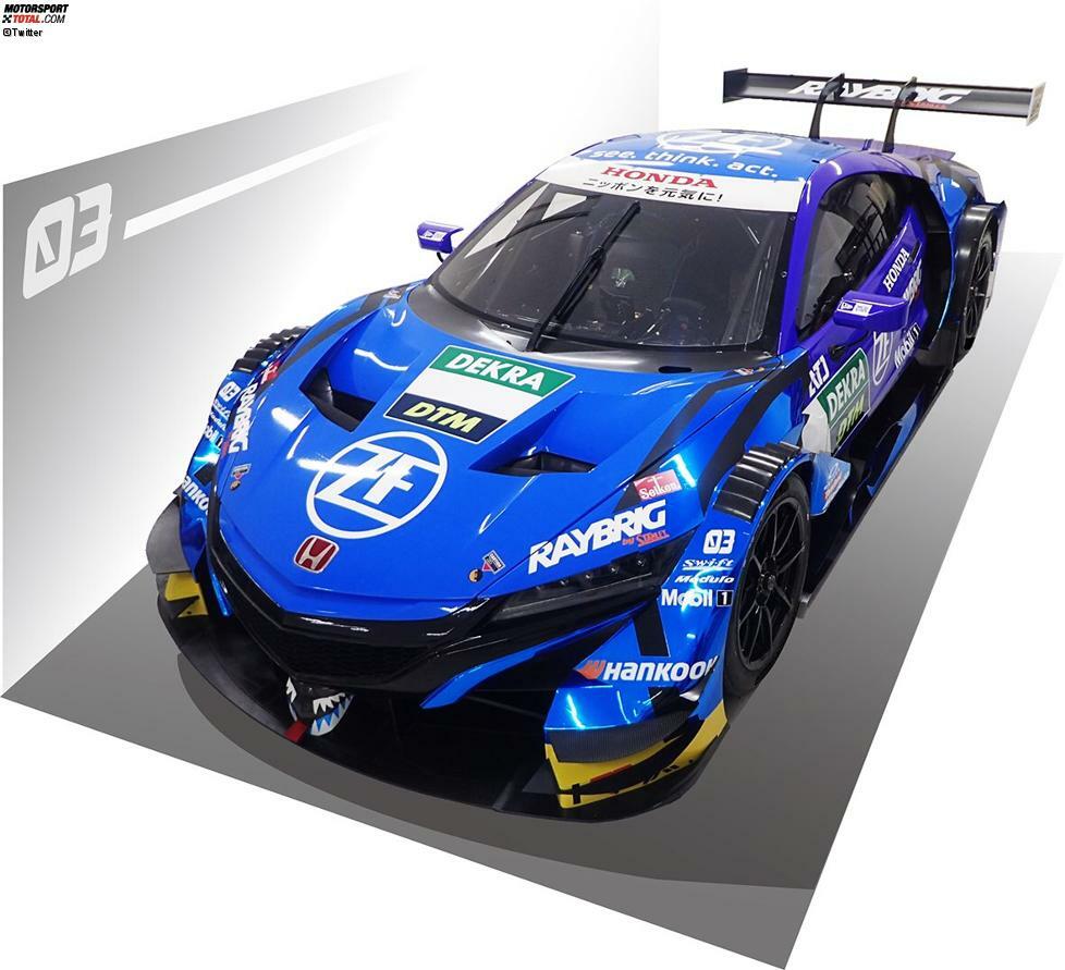 Während sich die anderen Super-GT-Piloten abwechseln, wird Button als Topstar an beiden Tagen im Honda NSX des Kunimitsu-Teams sitzen. Der Bolide verfügt als einziges Super-GT-Auto über einen Mittelmotor. Für 2020 stellt Honda aber wegen der Class-1-Regeln auf einen Frontmotor um.