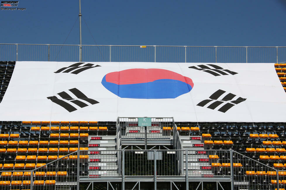Seoul Street Circuit (Seoul, Südkorea) - Erstmals im Kalender