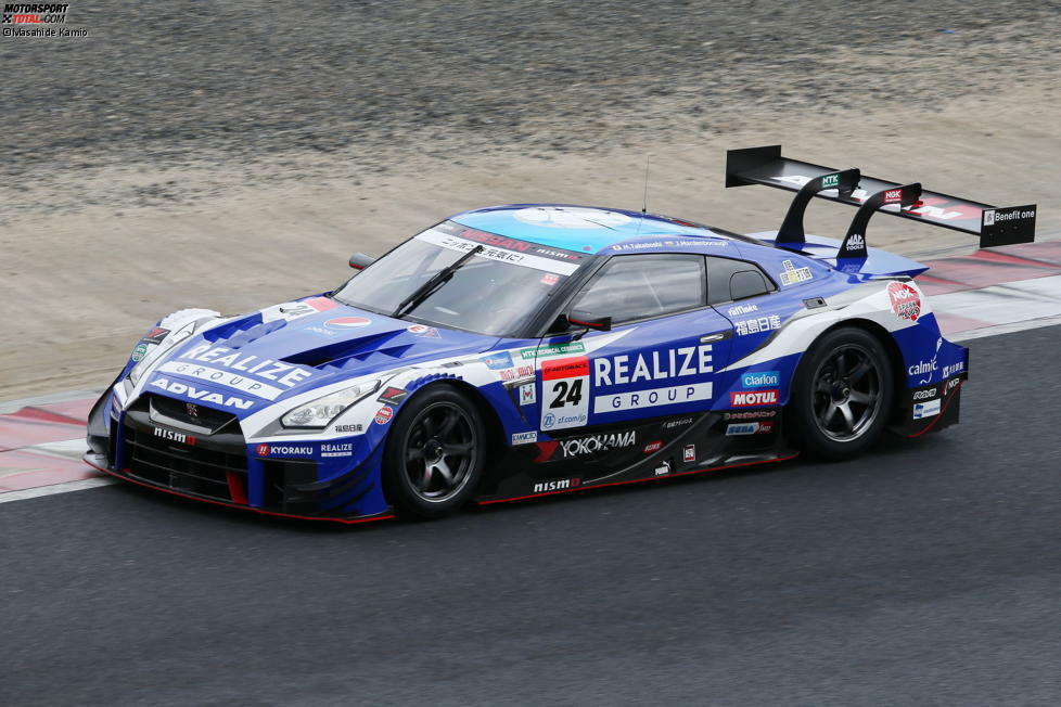 #24 - Kondo Racing - Nissan GT-R Nismo GT500 - Mitsunori Takaboshi/Jann Mardenborough - Yokohama