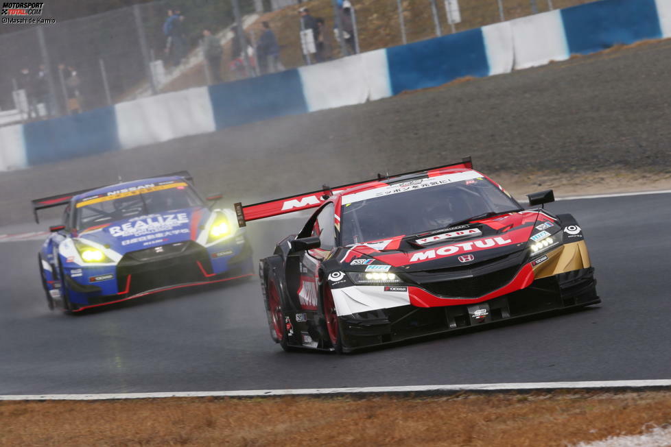 #16 - Team Mugen - Honda NSX-GT GT500 - Hideki Mutoh/Daisuke Nakajima - Yokohama
