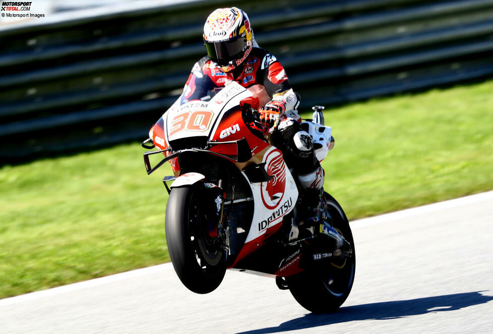 Nakagami startet in der 