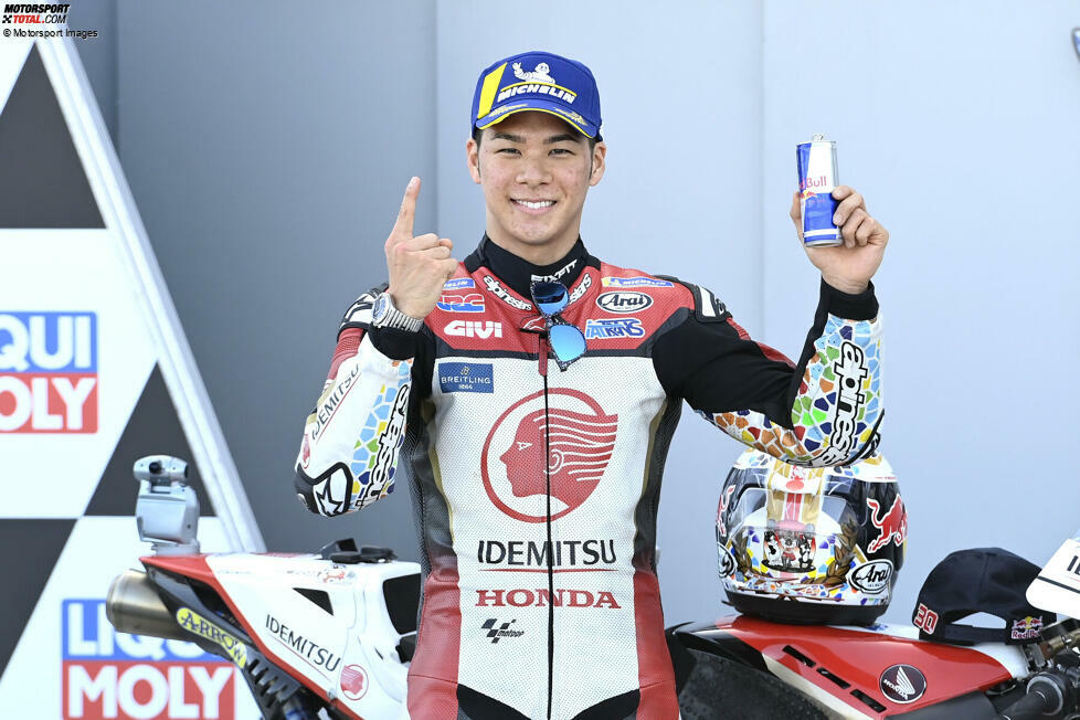 Takaaki Nakagami wird am 9. Februar 1992 in Chiba (Japan) geboren. Nach langen Jahren Durststrecke ist er der große Hoffnungsträger der japanischen MotoGP-Fans. Honda unterstützt Nakagami seit vielen Jahren.
