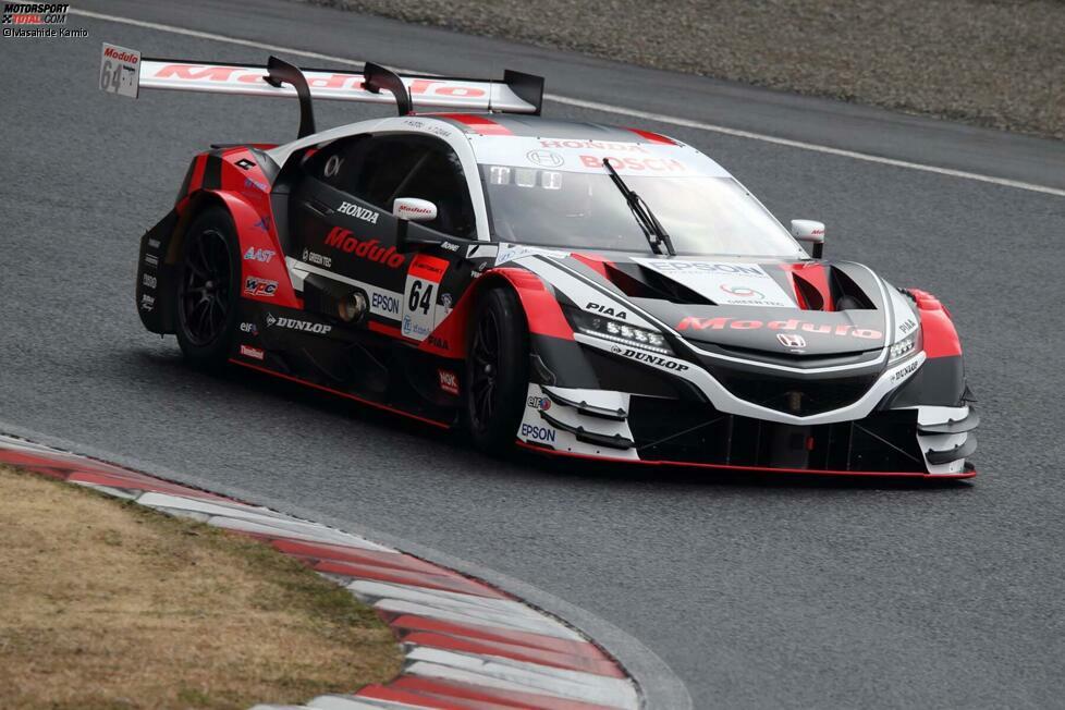 #64 - Modulo Nakajima Racing - Takuya Izawa/Hiroki Otsu - Honda NSX-GT GT500 - Dunlop