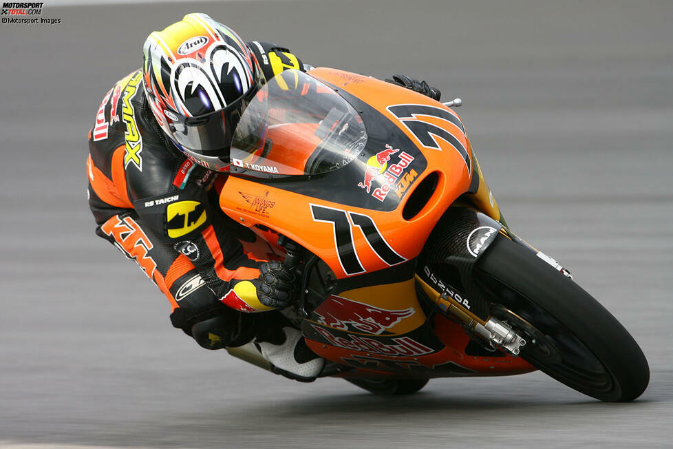 Der Japaner Tomoyoshi Koyama konnte in seiner WM-Karriere nur einen einzigen Sieg feiern, und zwar auf einer 125er-KTM im Jahr 2007.