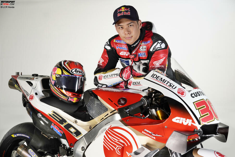 Team: LCR Honda;
Fahrer: Takaaki Nakagami #30
