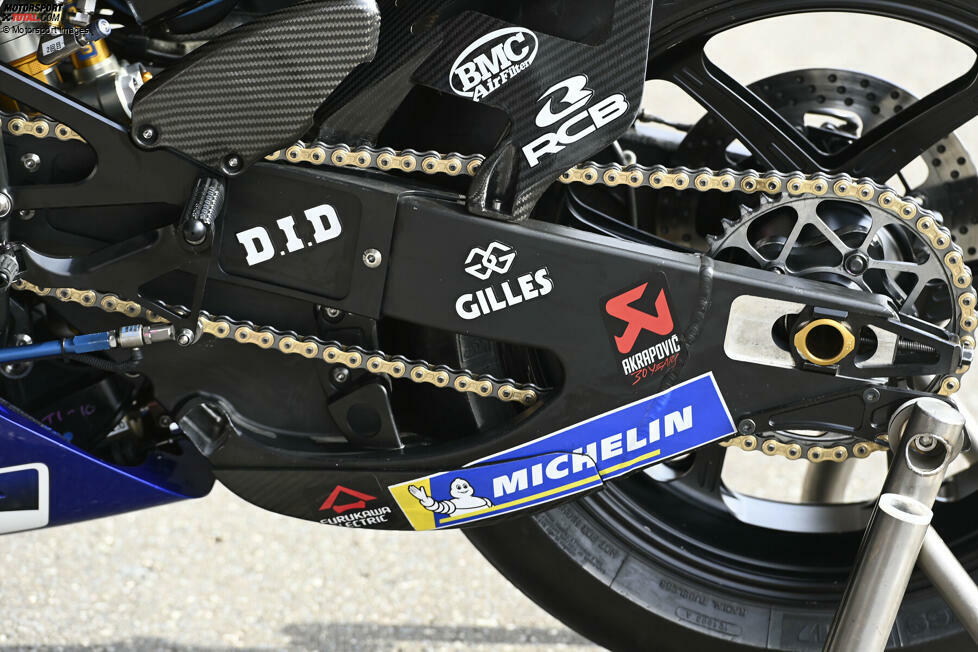 Yamaha hat außerdem eine neue Hinterradschwinge aus Carbon ausprobiert. In den vergangenen beiden Jahren wurden schon Carbon-Versionen getestet, aber immer wieder verworfen. Diese neue Schwinge soll in Katar gut funktioniert haben.