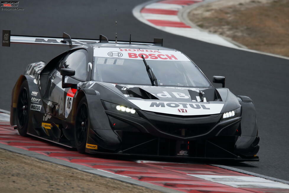 #16 - Team Mugen - Toshiki Oyu/Ukyo Sasahara - Honda NSX-GT GT500 - Dunlop