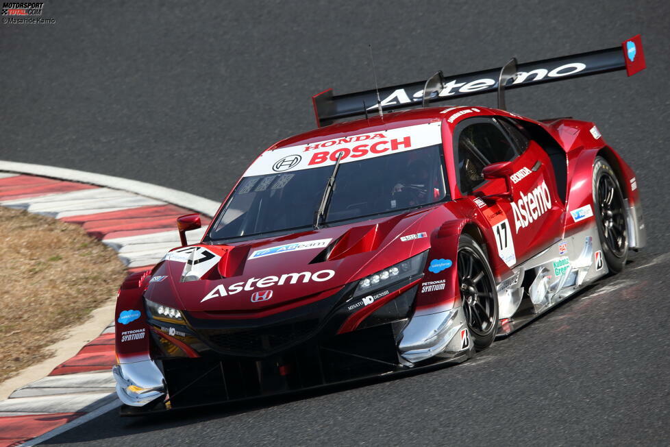 #17 - Astemo Real Racing - Koudai Tsukakoshi/Bertrand Baguette - Honda NSX-GT GT500 - Bridgestone