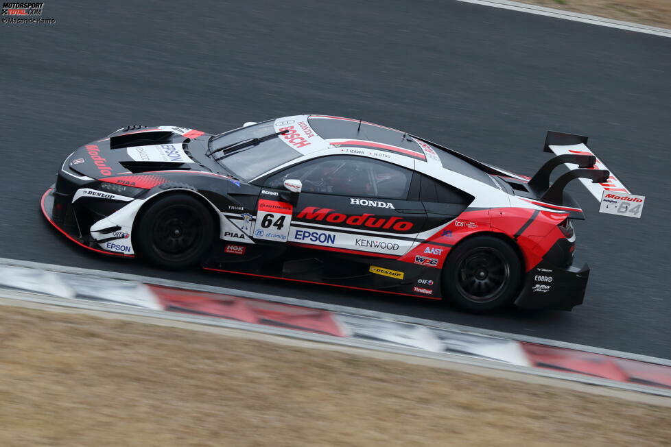 #64 - Modulo Nakajima Racing - Takuya Izawa/Hiroki Otsu - Honda NSX-GT GT500 - Dunlop