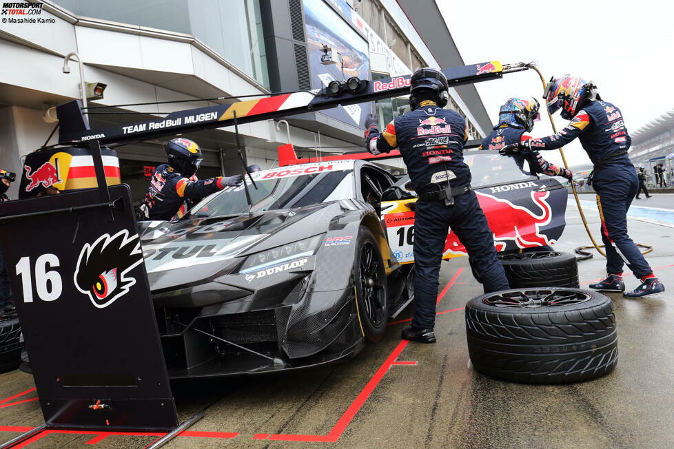 Team Red Bull Mugen - #16 Honda NSX-Type S GT500 - Toshiki Oyu, Ukyo Sasahara - Dunlop