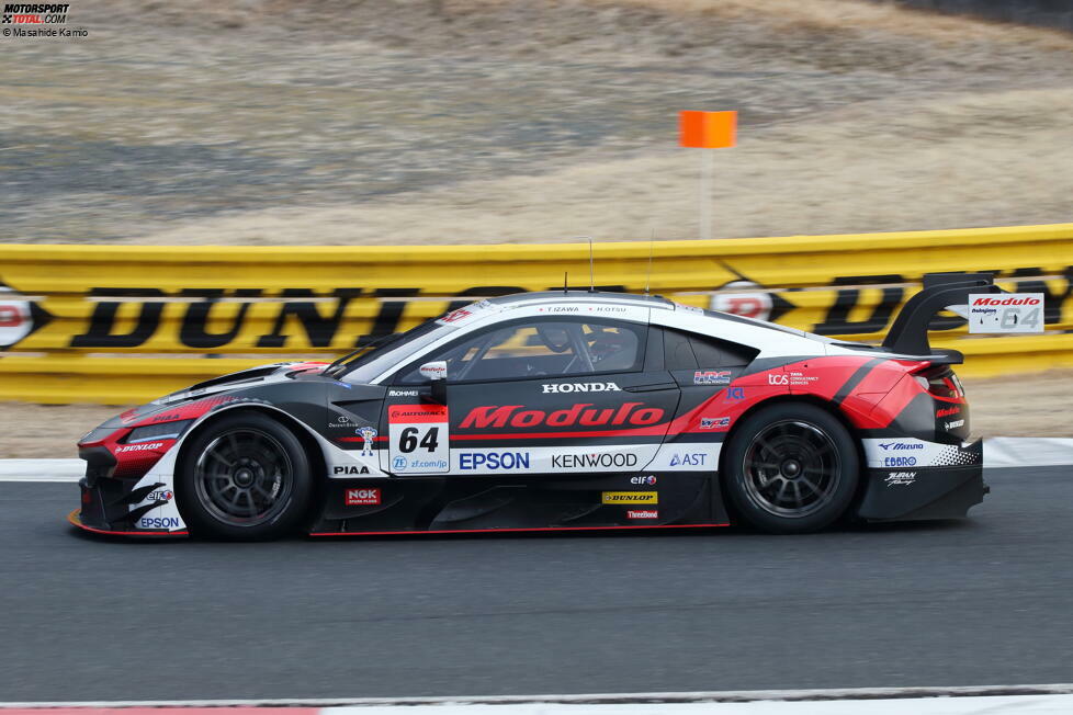 Modulo Nakajima Racing - #64 Honda NSX-Type S GT500 - Takuya Izawa, Hiroki Otsu - Dunlop