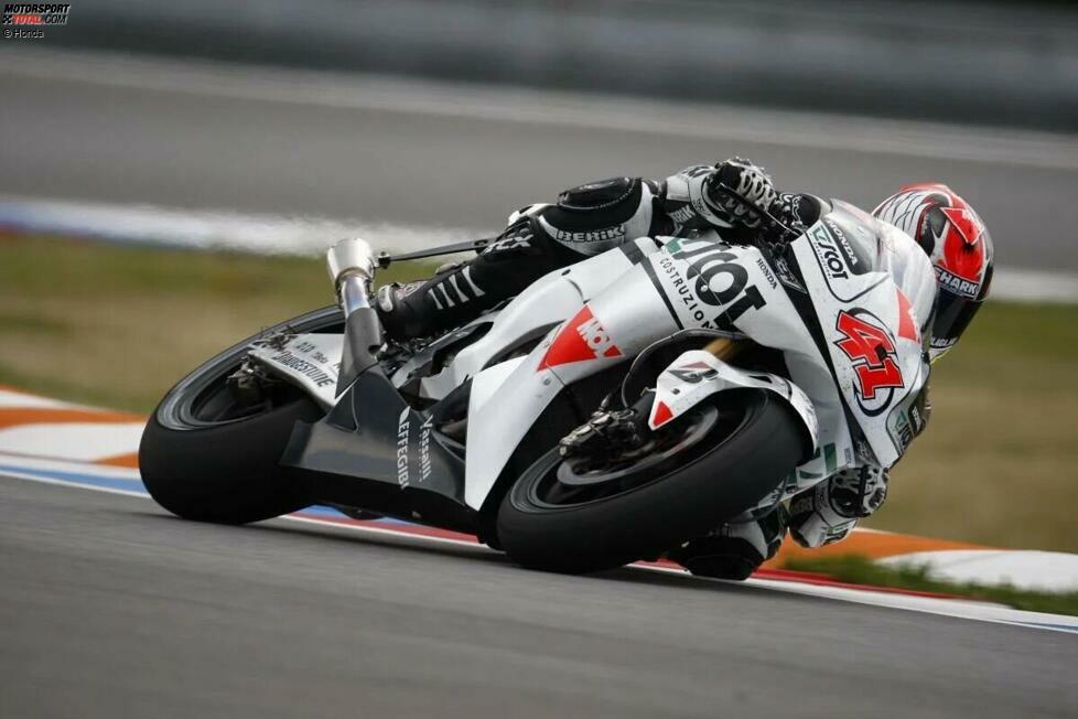 Gabor Talmacsi gewinnt 2007 den Titel in der 125er-Klasse. Nachdem er die ersten Rennen der Saison 2008 noch in der 250er-Klasse bestreitet, steigt er danach - auch mithilfe eines Sponsors - auf, kommt über die hinteren Punkteränge aber nicht hinaus und geht zurück in die Moto2.