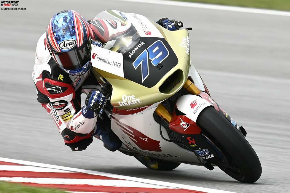 Oguras stärkste Saison im Honda Team Asia ist 2022. In dieser hat er beim vorletzten Saisonrennen (Sepang) noch sehr gute Chancen auf den WM-Titel, vergibt dann aber mit einem Sturz wertvolle Punkte. Beim Saisonfinale (Valencia) reicht es für Ogura 