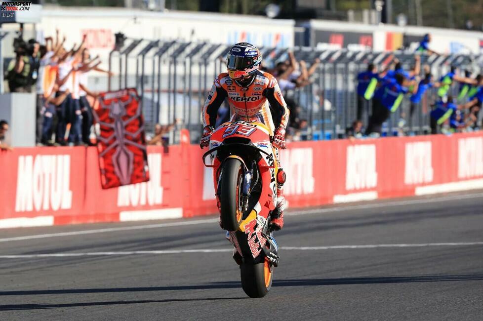 2018: Marc Marquez (Honda RC213V)