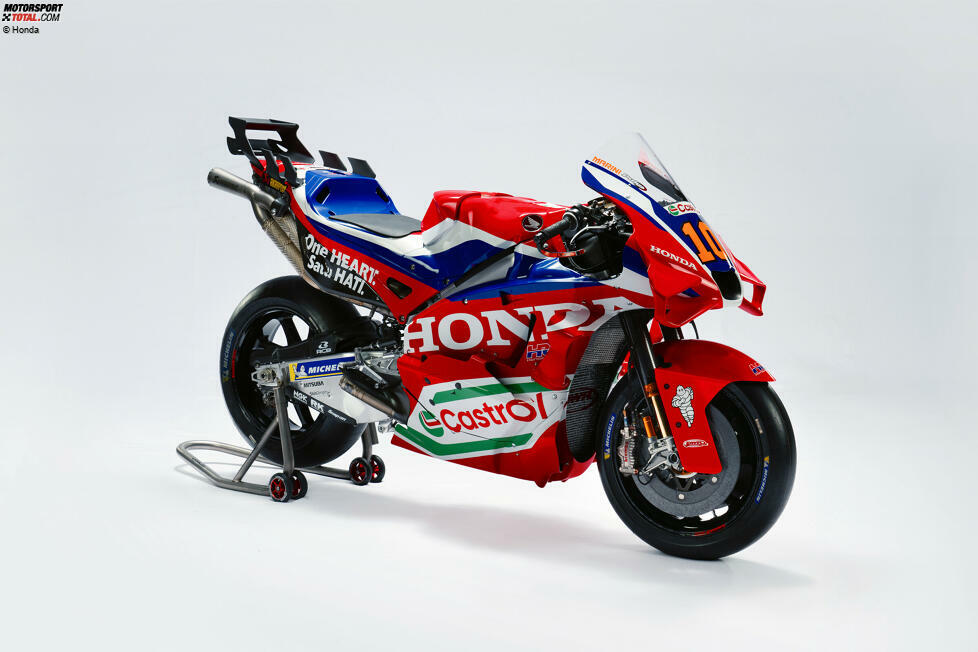 Motorrad: Honda RC213V