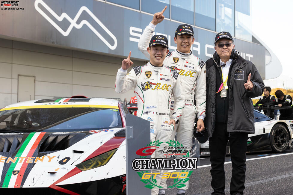 Platz 1 GT300: Takashi Kogure/Yuya Motojima - JLOC (Lamborghini Huracan GT3 Evo2) - 96 Punkte