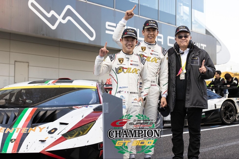 Japans Vorzeige-Rennserie sah 2024 eine ungewöhnlich deutliche Entscheidung in beiden Klassen - Die Meister und Platzierten aus GT500 und GT300 im Überblick