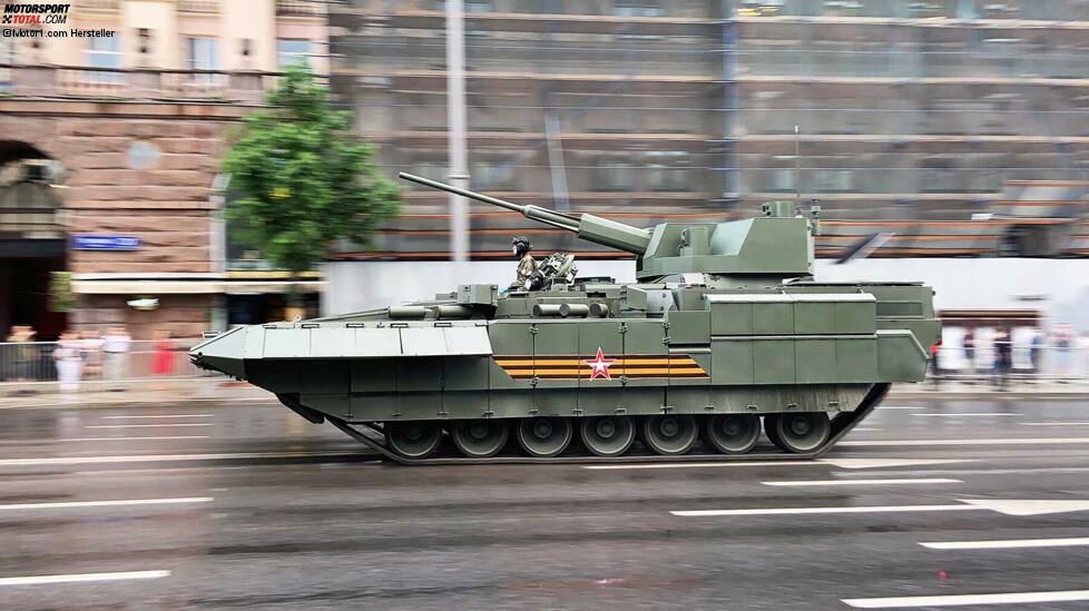 Der schwere Schützenpanzer T-15 auf der vereinheitlichten Kettenfahrzeugplattform 