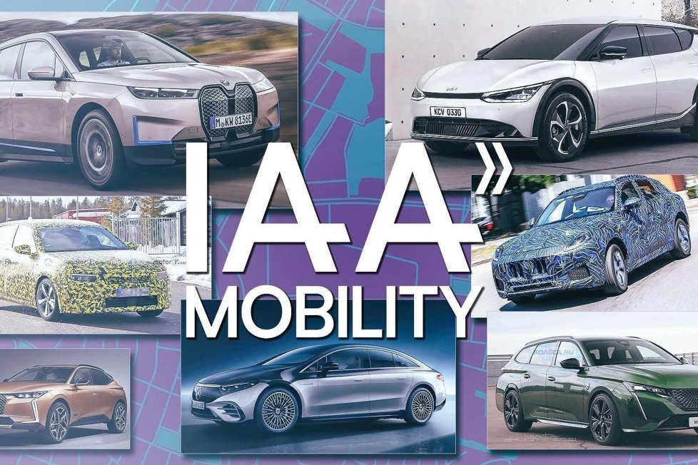 Im September 2021 findet die Automesse IAA zum ersten Mal in München - Was werden die Hersteller dort präsentieren? Wir wagen einen ersten Ausblick