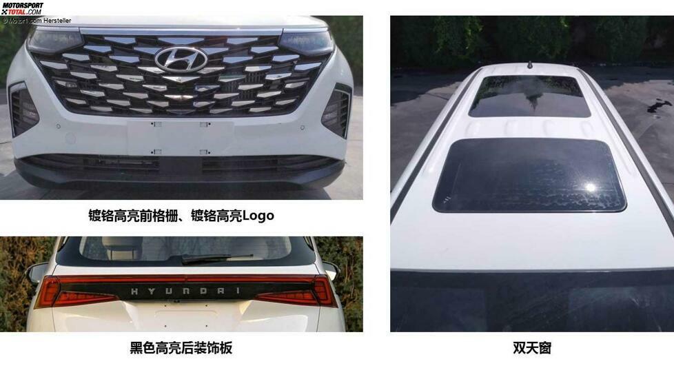 2022 Hyundai Custo auf Bildern des MIIT (China)