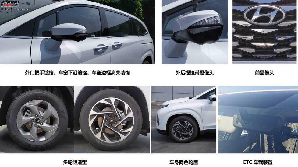 2022 Hyundai Custo auf Bildern des MIIT (China)