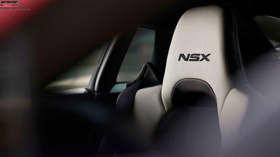 Acura NSX Type S (2022)