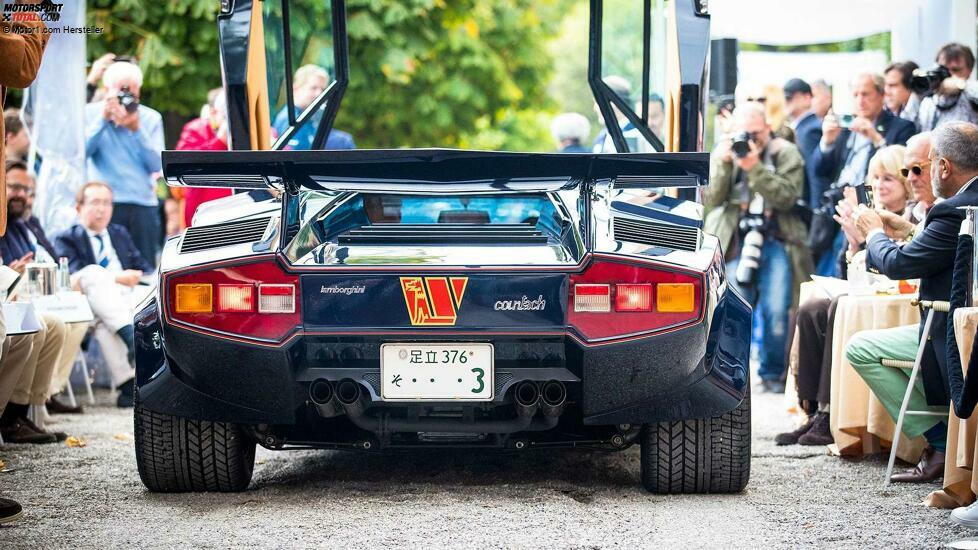 Lamborghini Countach LP 400 S Prototype Walter Wolf Special