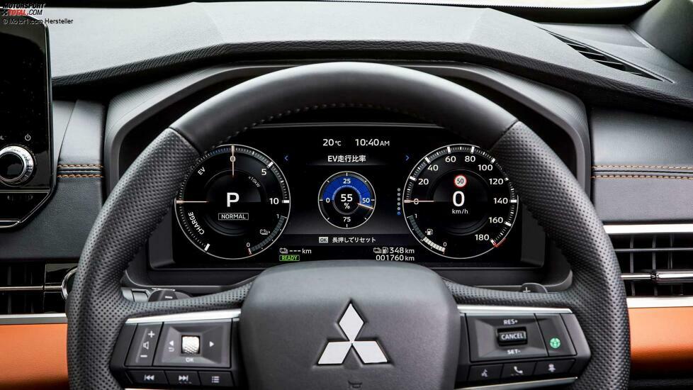 Mitsubishi Outlander PHEV (2022)