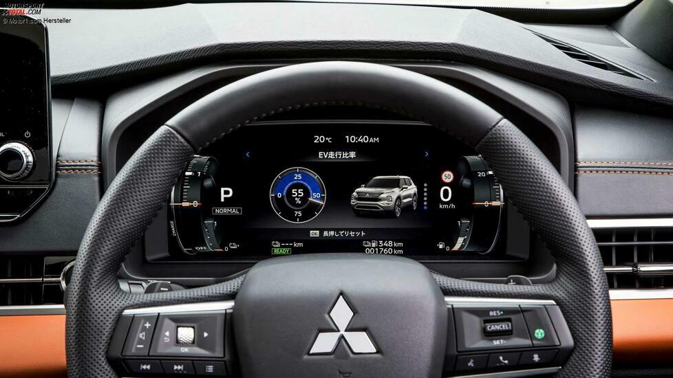 Mitsubishi Outlander PHEV (2022)