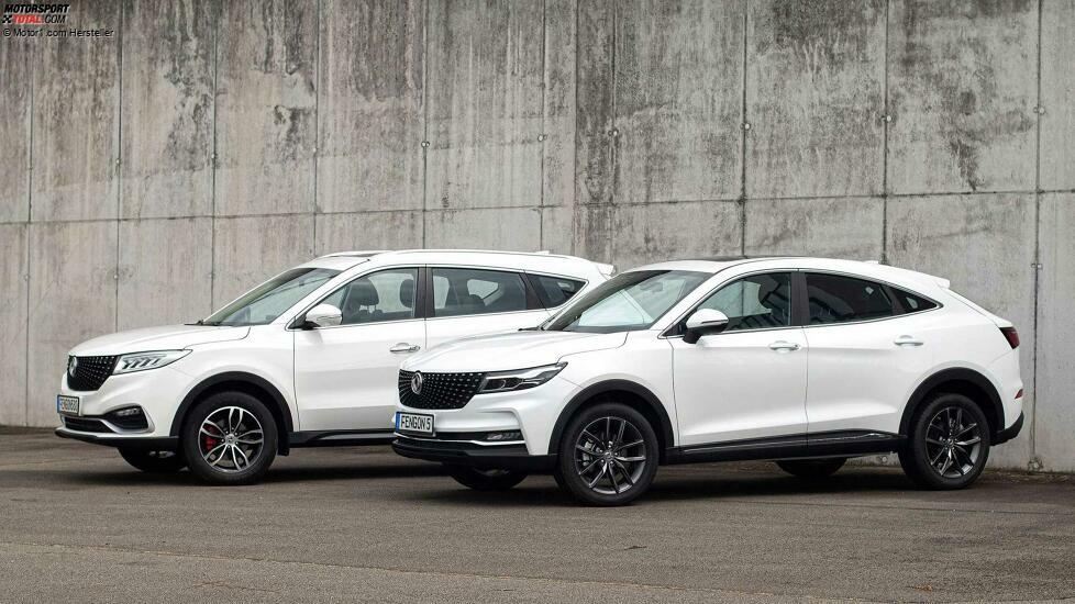 DFSK Fengon 580 Facelift (2021)