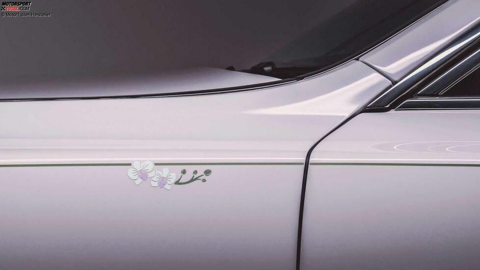Rolls-Royce Phantom Orchid (2022)