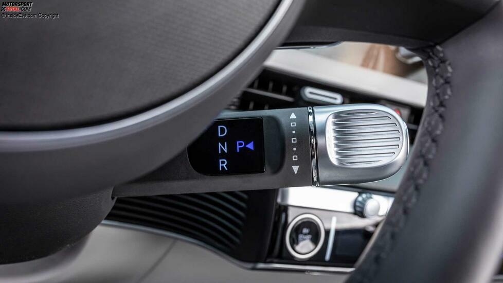 Hyundai Ioniq 5 (2021)