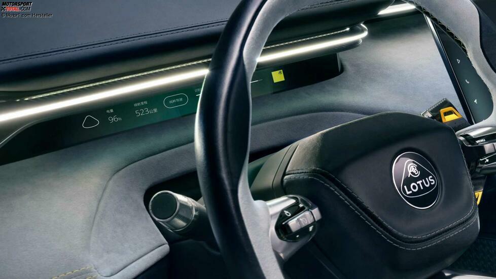 Lotus Eletre (2023): Das Instrumentendisplay