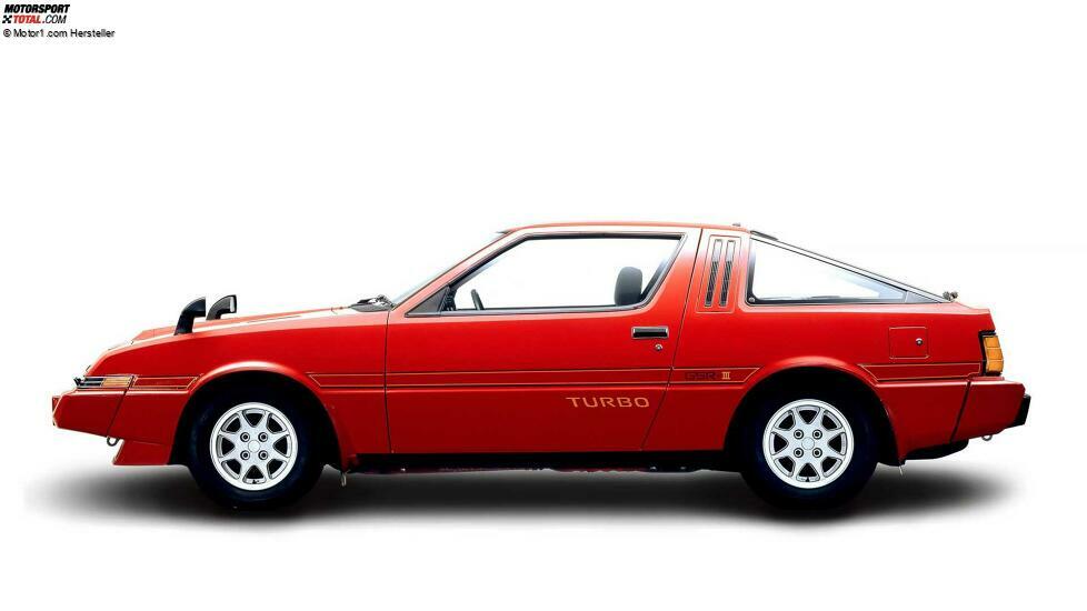 Mitsubishi Starion (1982-1990)