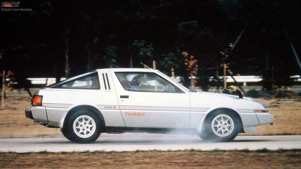 Mitsubishi Starion (1982-1990)