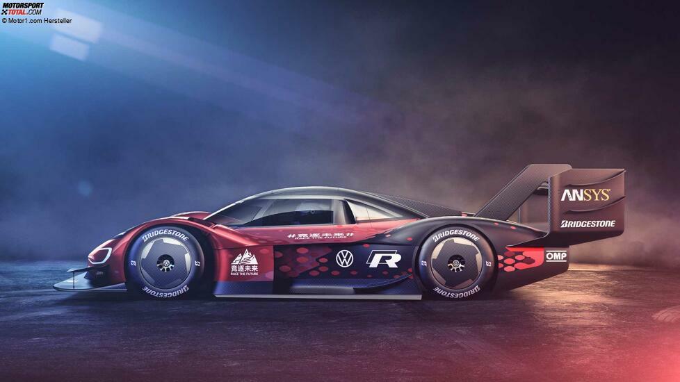 Volkswagen ID.R - Tianmen Shan Big Gate Road