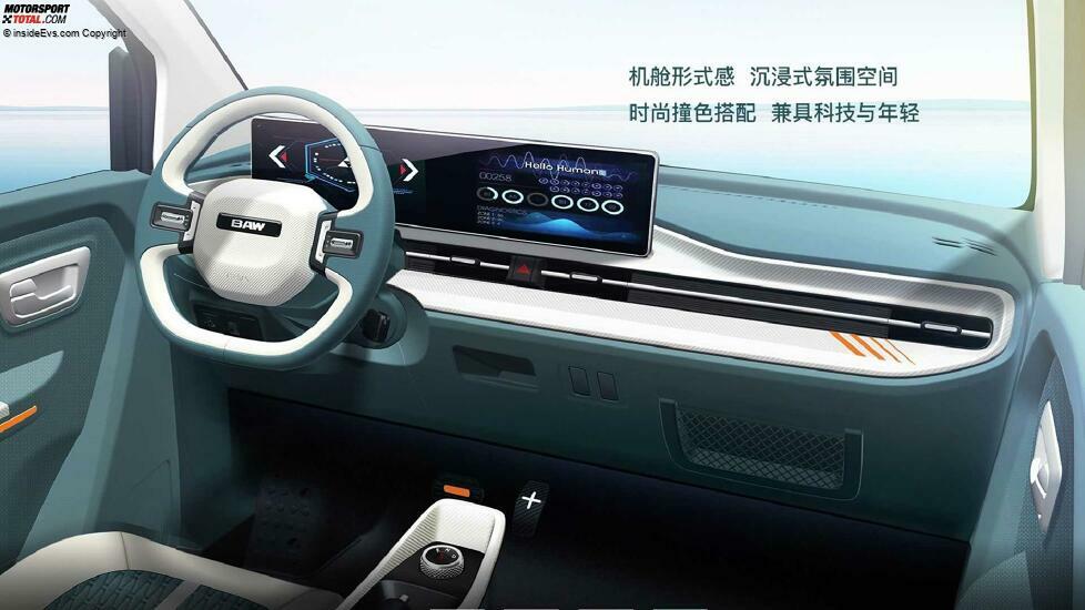 BAW Yuanbao