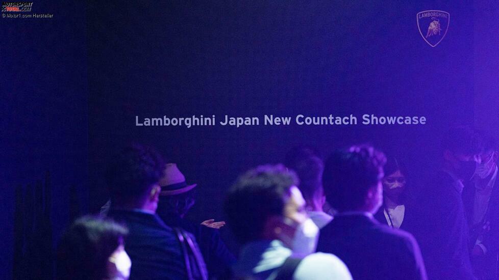 Lamborghini Countach In Japan