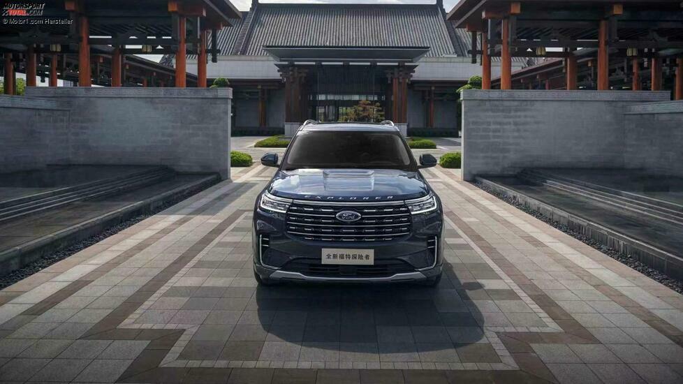 Ford Explorer (2023) für China